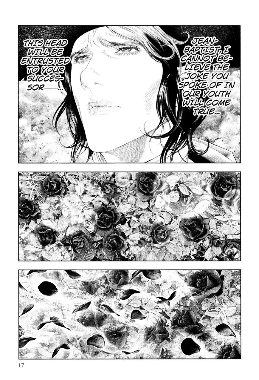 Innocent (SAKAMOTO Shinichi) Chapter 42 16